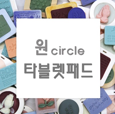 상품 썸네일