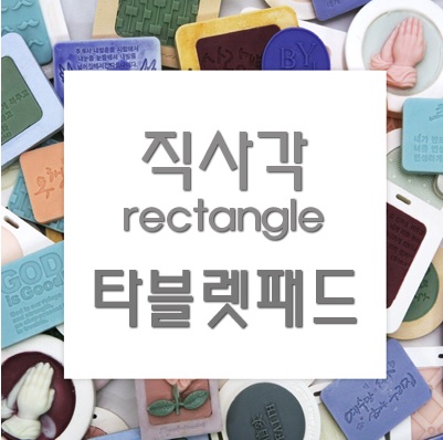 상품 썸네일