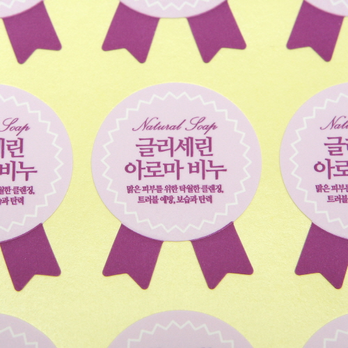 상품 썸네일