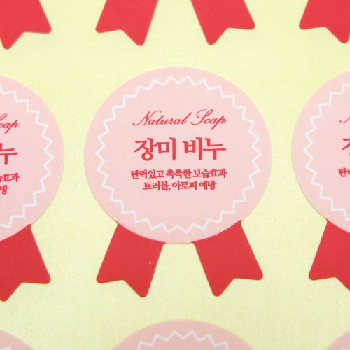 상품 썸네일