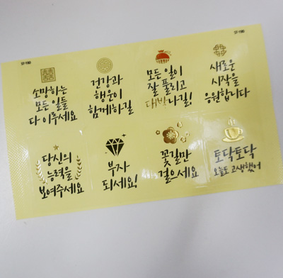상품 썸네일