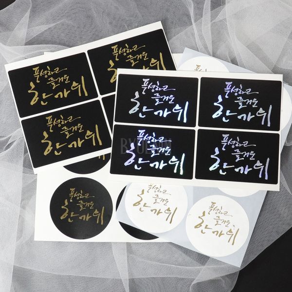 상품 썸네일