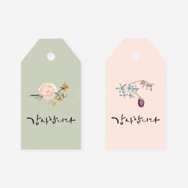 상품 썸네일 상품 썸네일