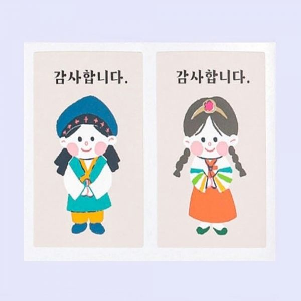 상품 썸네일