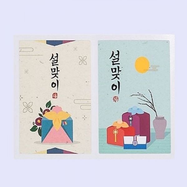 상품 썸네일