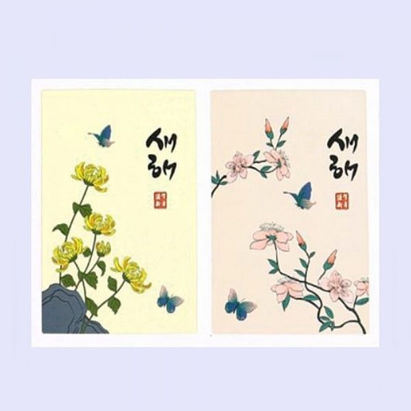 상품 썸네일