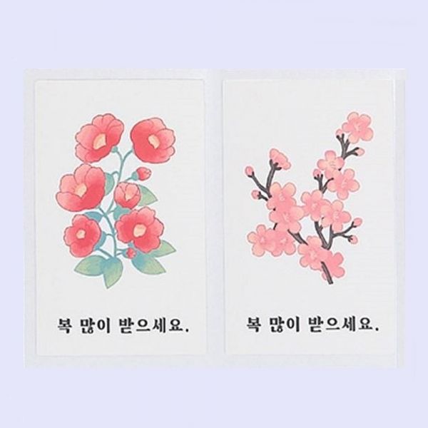 상품 썸네일