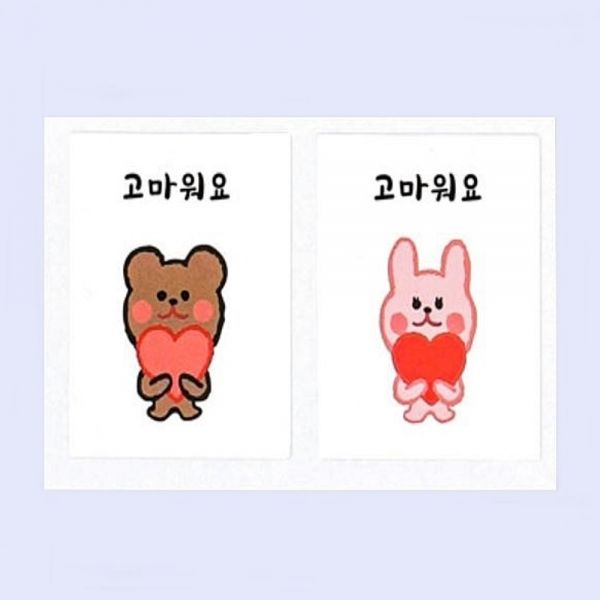 상품 썸네일