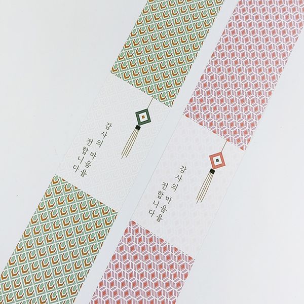 상품 썸네일