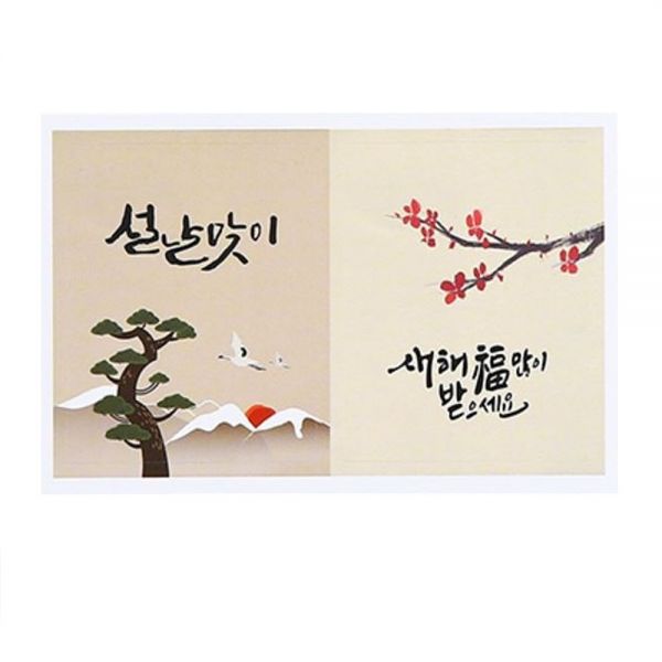 상품 썸네일
