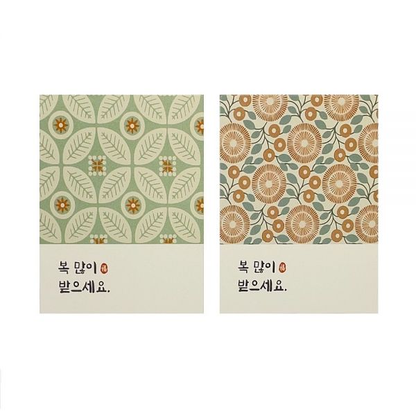상품 썸네일