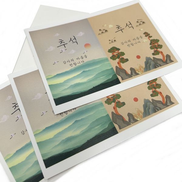 상품 썸네일