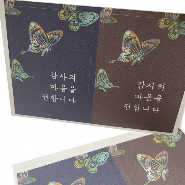 상품 썸네일