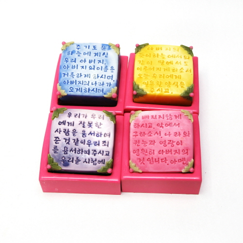 상품 썸네일 상품 썸네일
