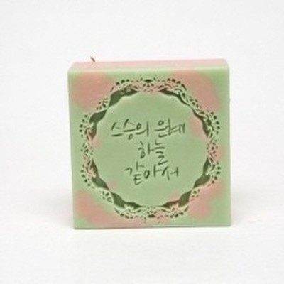 상품 썸네일 상품 썸네일