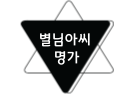 Ծƾ  LOGO