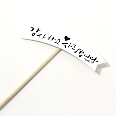 상품 썸네일