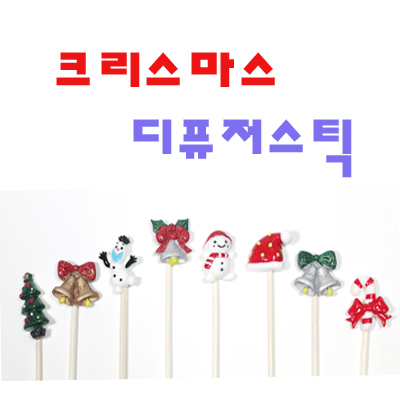 상품 썸네일