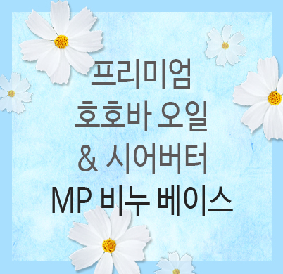 상품 썸네일