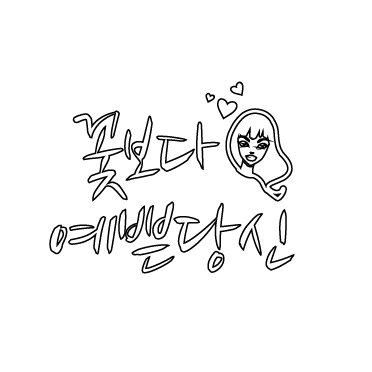 상품 썸네일