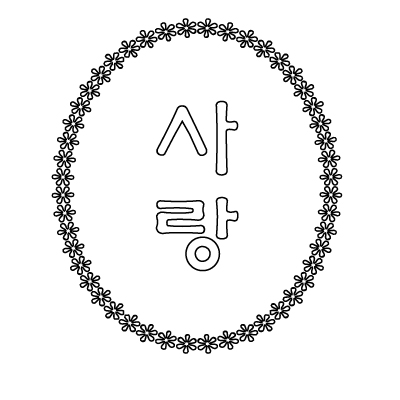 상품 썸네일