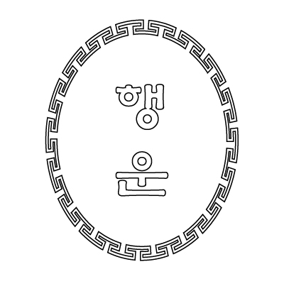 상품 썸네일