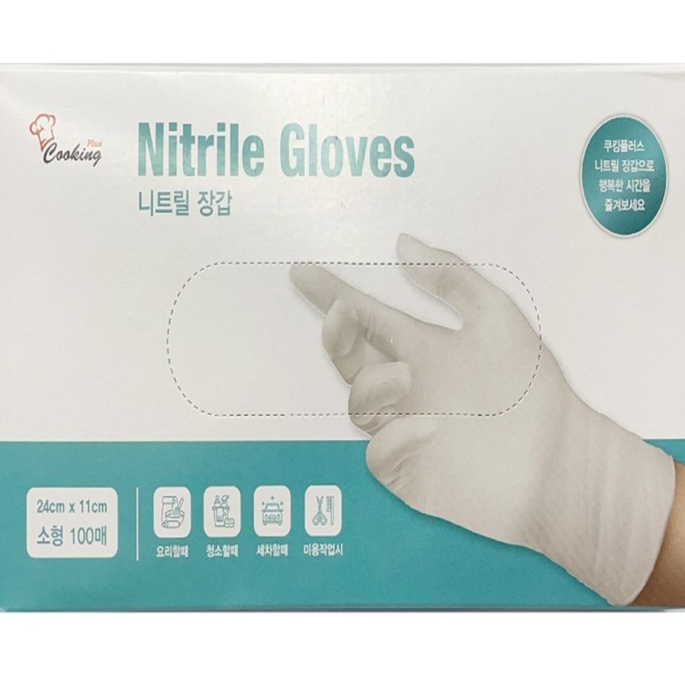 상품 썸네일 상품 썸네일