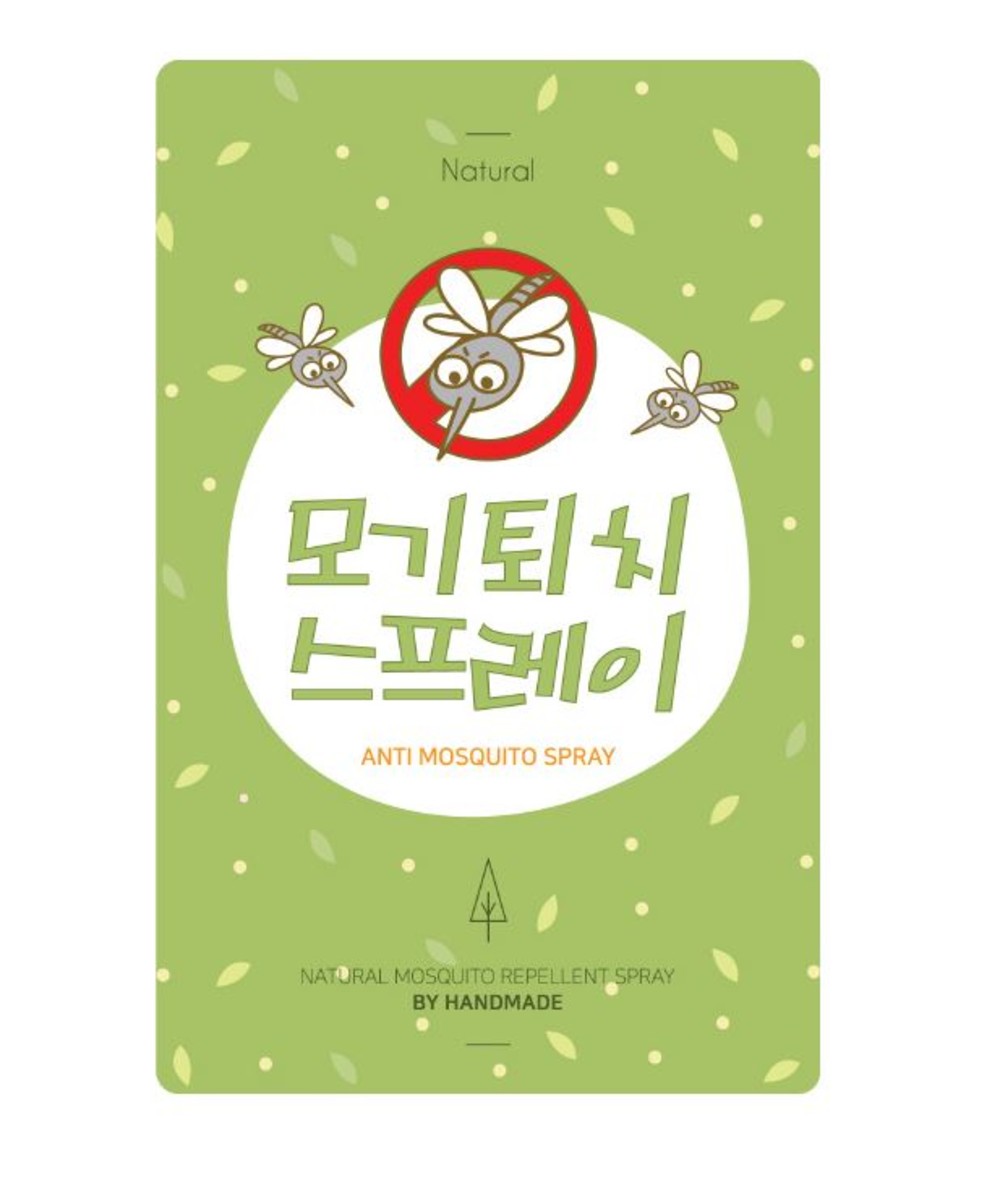 상품 썸네일 상품 썸네일