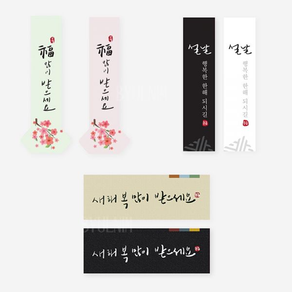 상품 썸네일