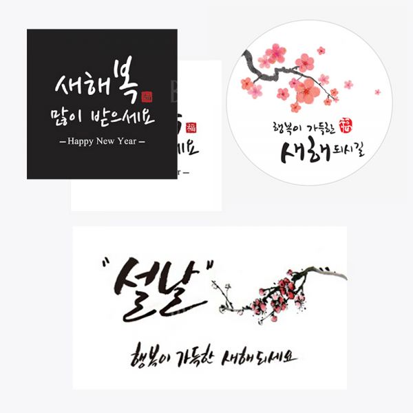 상품 썸네일
