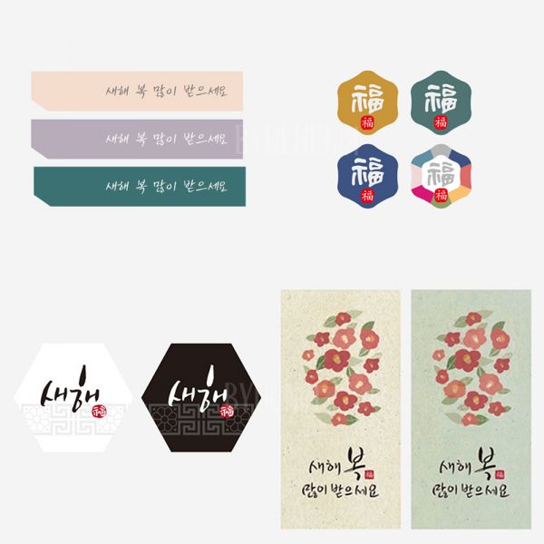 상품 썸네일