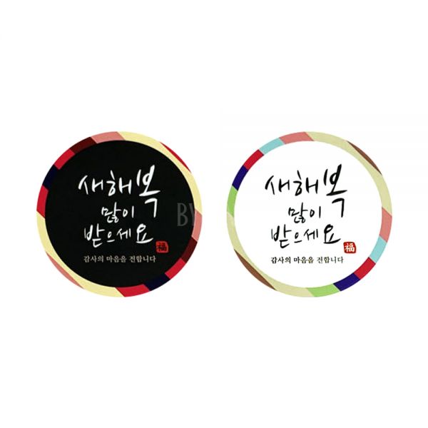 상품 썸네일