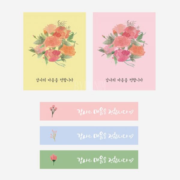 상품 썸네일