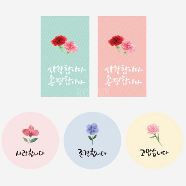 상품 썸네일