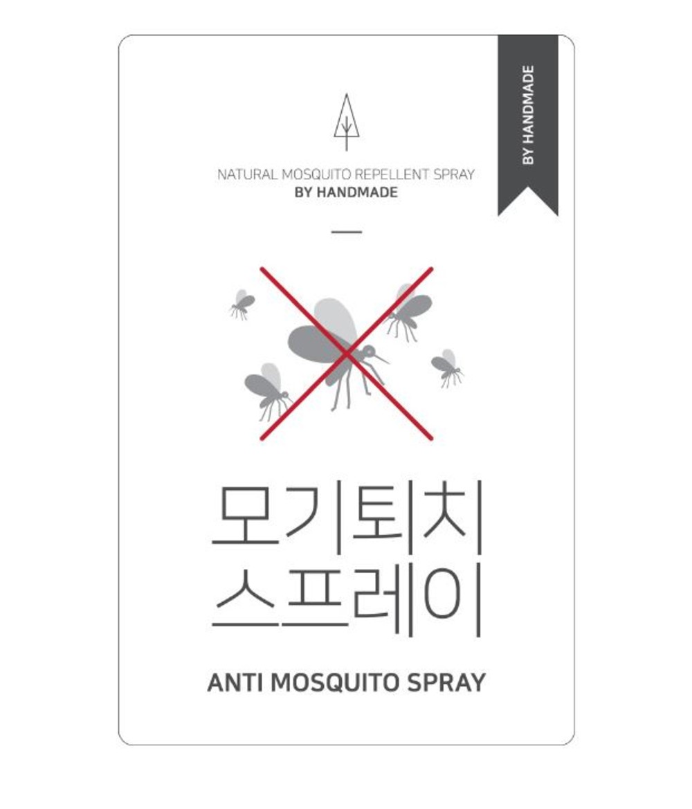 상품 썸네일