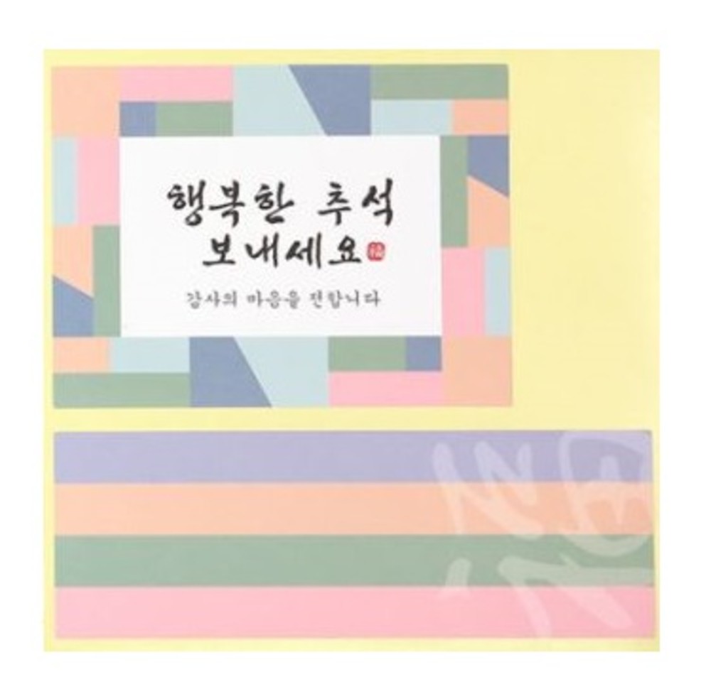 상품 썸네일 상품 썸네일