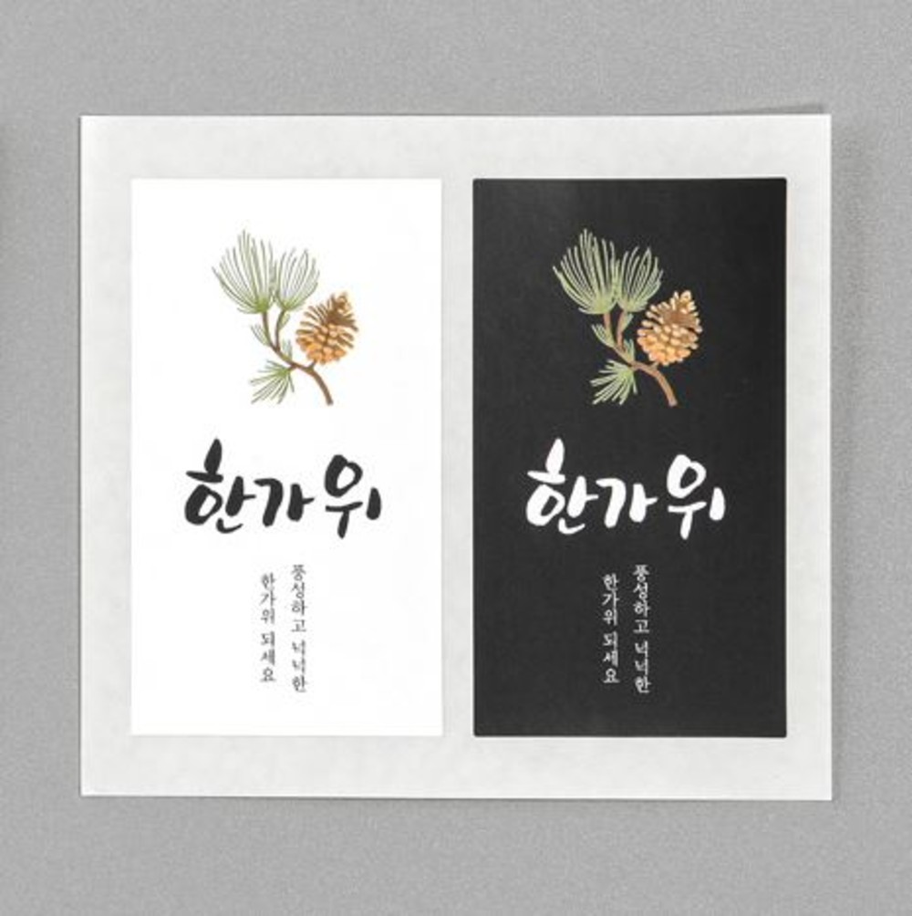 상품 썸네일 상품 썸네일