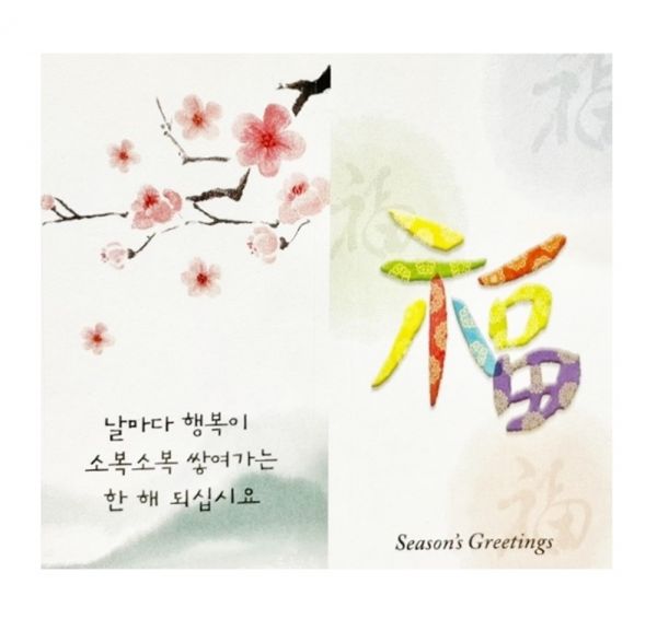 상품 썸네일