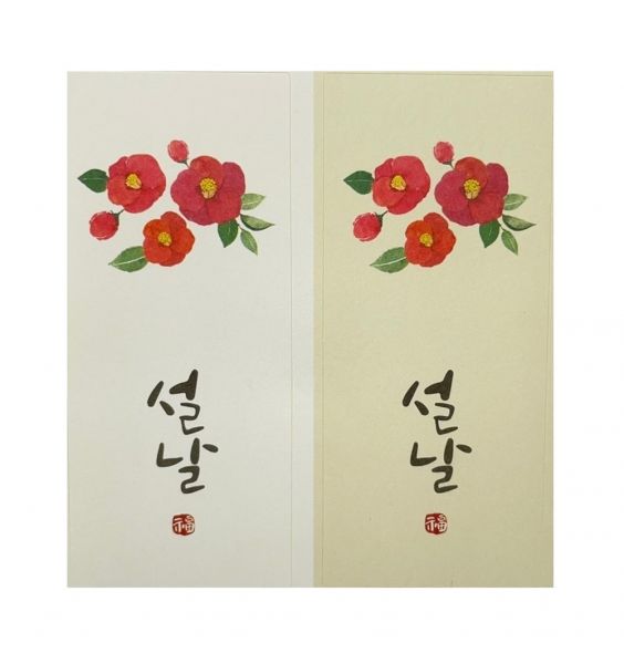 상품 썸네일