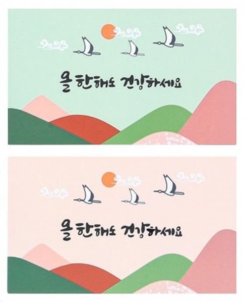상품 썸네일