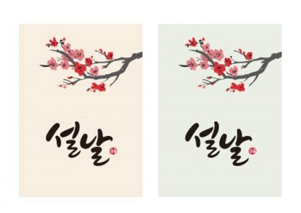 상품 썸네일