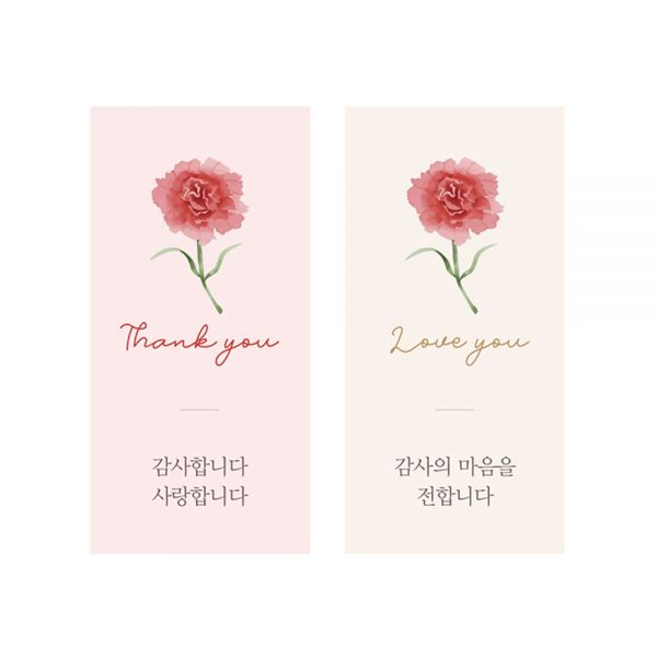 상품 썸네일