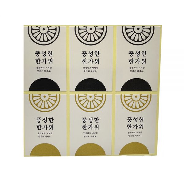 상품 썸네일