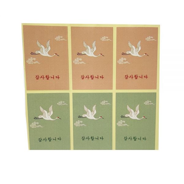 상품 썸네일