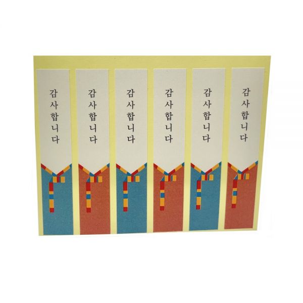 상품 썸네일