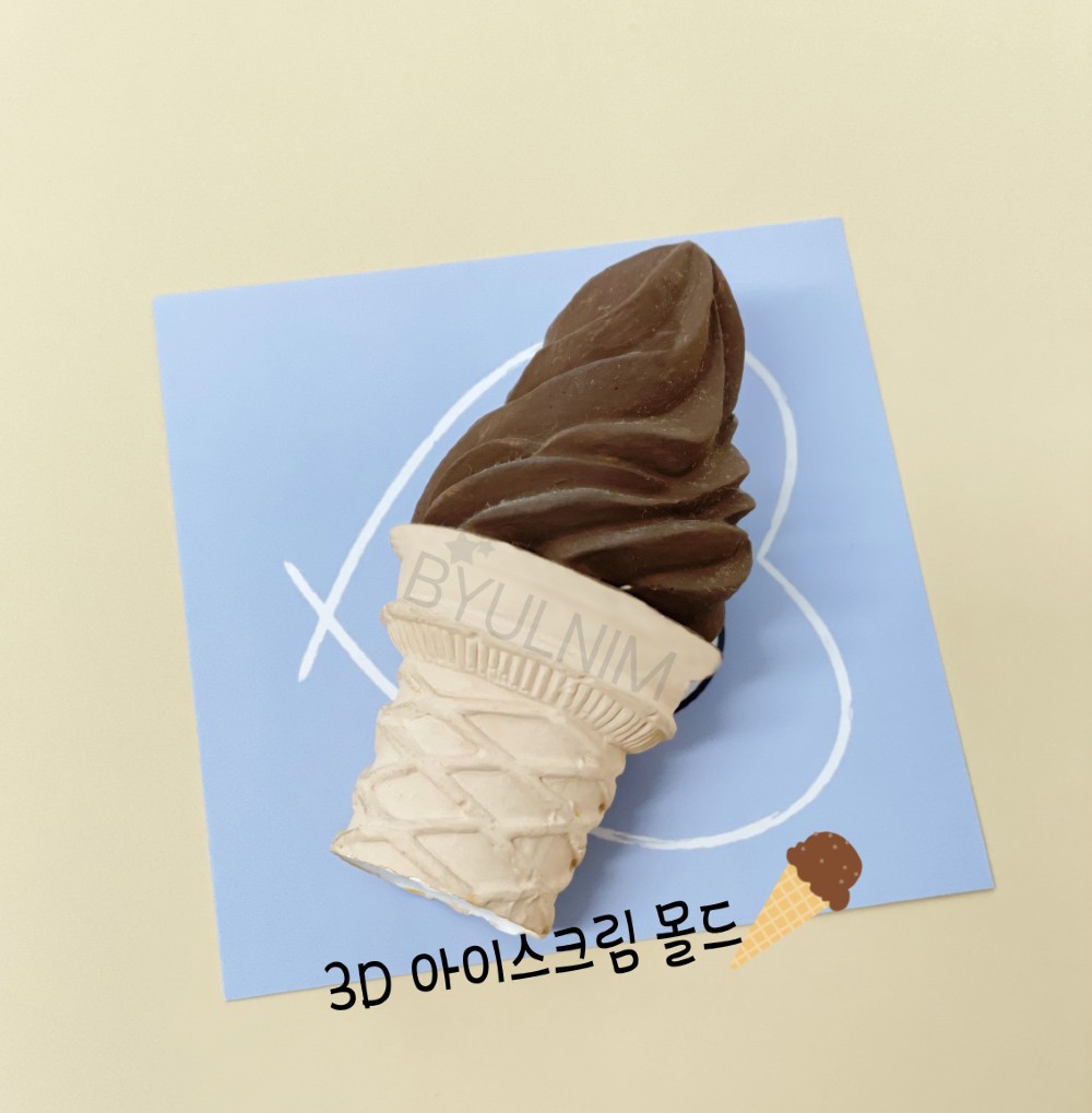 상품 썸네일
