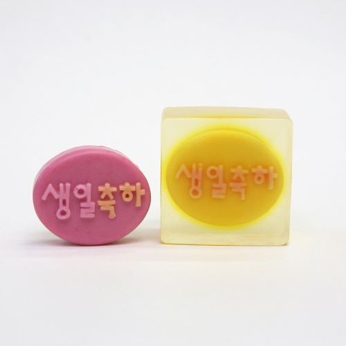 상품 썸네일