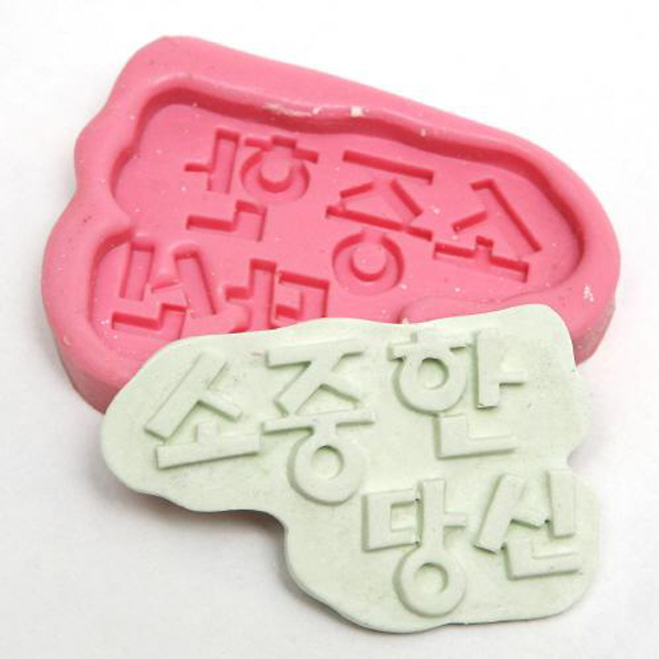 상품 썸네일