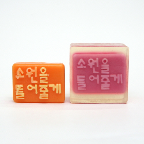 상품 썸네일